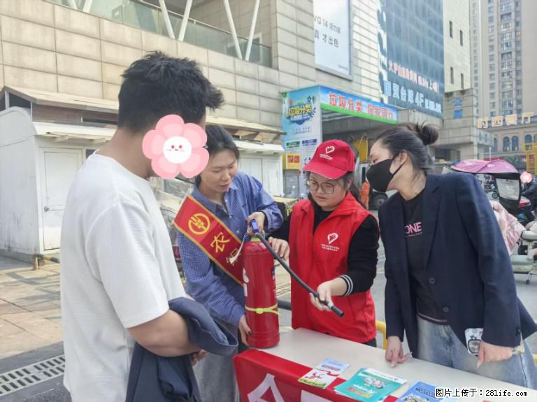 农银人寿天门中支积极开展消防安全户外宣传活动 - 天门生活资讯 - 天门28生活网 tm.28life.com