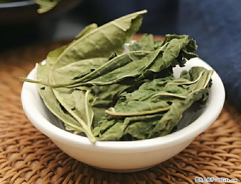 这三苦是三高“克星”,心血管干净不易堵!每天吃一点,指标慢慢降下来~ - 天门生活资讯 - 天门28生活网 tm.28life.com