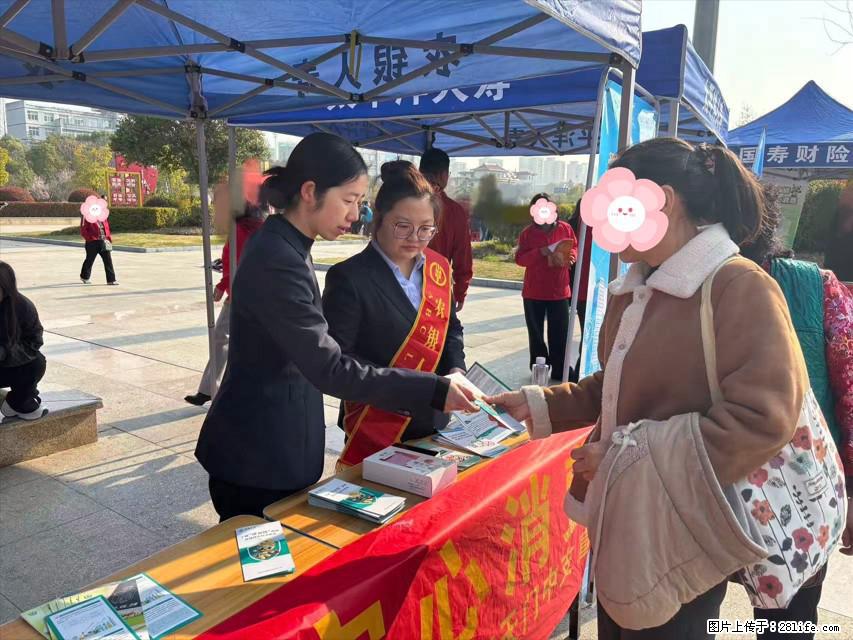 农银人寿天门中支开展“3·15”金融消费者权益保护教育宣传活动 - 天门生活资讯 - 天门28生活网 tm.28life.com