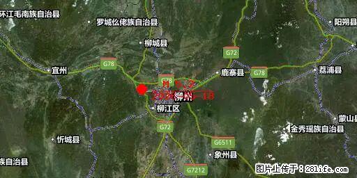 2026年05月18日00时21分广西柳州市柳南区发生5.2级地震 - 天门生活资讯 - 天门28生活网 tm.28life.com