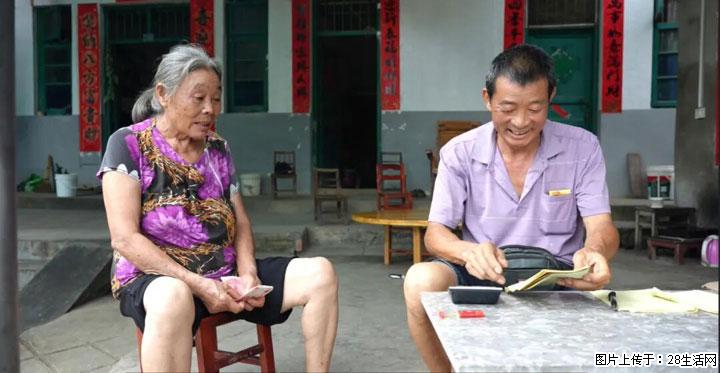【乡村振兴】广西桂林市灌阳县文市蜂糖李、黄金奈李迎丰产上市季 甜蜜产业助振兴 - 天门生活资讯 - 天门28生活网 tm.28life.com